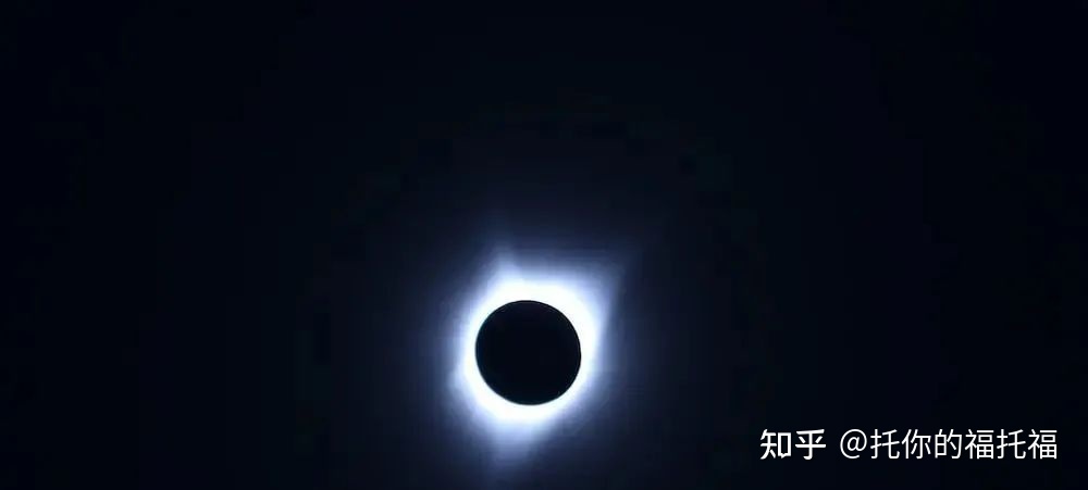 托福听力背景知识——太阳系552 / 作者:情义无价943 / 帖子ID:96062