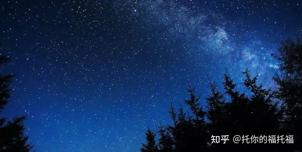 托福听力背景知识——太阳系677 / 作者:情义无价943 / 帖子ID:96062