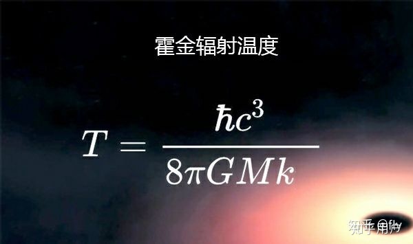 我们的这个宇宙是不是一个孤立的系统？790 / 作者:36号1 / 帖子ID:96074