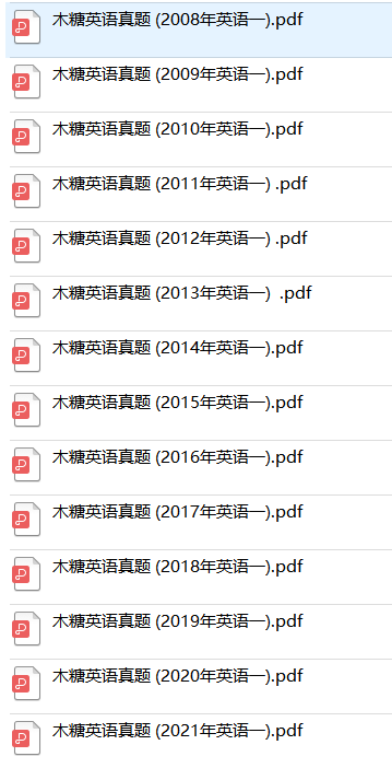 天文学考研院校排名及考研难度分析887 / 作者:卢云i / 帖子ID:96078