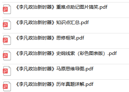 天文学考研院校排名及考研难度分析740 / 作者:卢云i / 帖子ID:96078