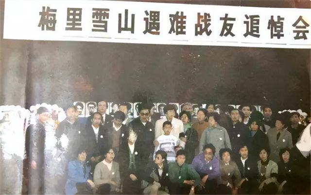 17名登山队员集体遇难，7年后发现遗留笔记，揭露遇难的诡异过程367 / 作者:无由窗置 / 帖子ID:96095