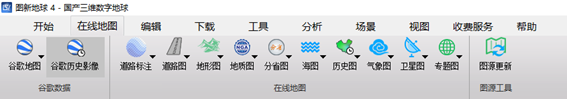 谷歌地球停用一周年，我敢说大部分人不知道真实原因（附 ...290 / 作者:不继且回窗 / 帖子ID:96096