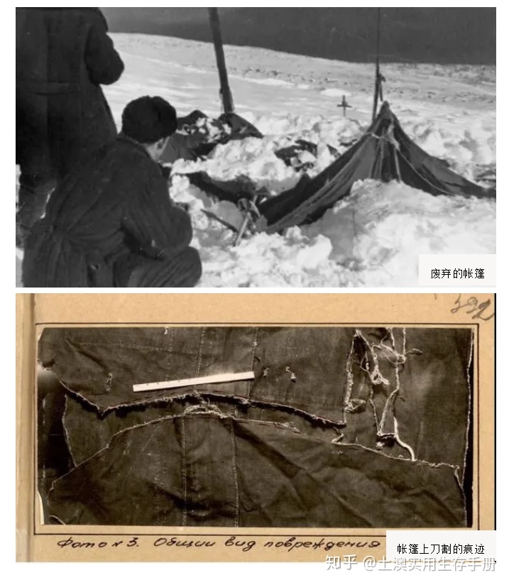 迪亚特洛夫事件大揭秘，十大最诡异的事件之一874 / 作者:涵涵爸爸520 / 帖子ID:96101