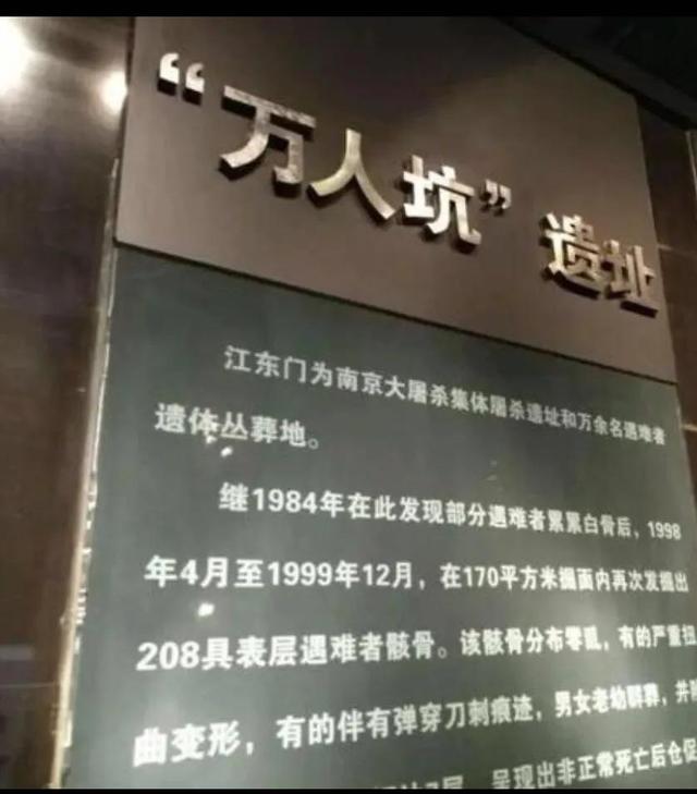 南京十大灵异事件508 / 作者:Ty奇葩罗牛山831 / 帖子ID:96102