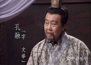 有哪些我们所熟知的历史故事其实是假的？-2.jpg
