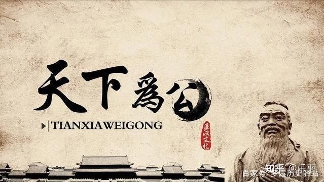 有哪些我们所熟知的历史故事其实是假的？-8.jpg