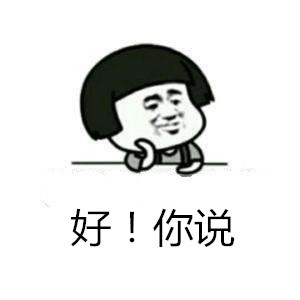 有哪些我们所熟知的历史故事其实是假的？-9.jpg