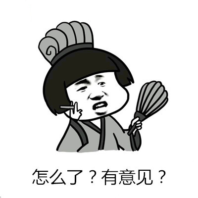 有哪些我们所熟知的历史故事其实是假的？-7.jpg