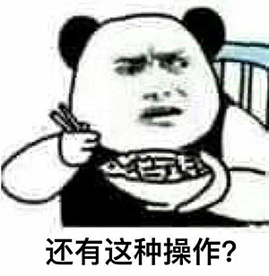 有哪些我们所熟知的历史故事其实是假的？-13.jpg