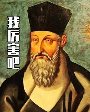 “地球”的别名这么多，也是惊到宝宝了679 / 作者:123457783 / 帖子ID:96180