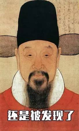“地球”的别名这么多，也是惊到宝宝了201 / 作者:123457783 / 帖子ID:96180