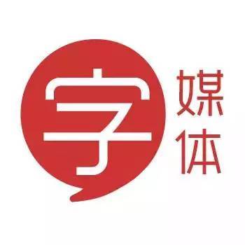 “地球”的别名这么多，也是惊到宝宝了146 / 作者:123457783 / 帖子ID:96180
