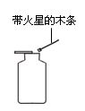 科学知识大全——645 / 作者:精力束台经 / 帖子ID:96185