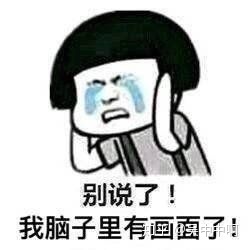哪些科学知识颠覆了你的三观?3 / 作者:平凡7 / 帖子ID:96186