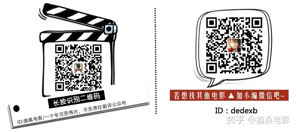 全体遇难？恐怖向解读乌拉尔山神秘事件始末157 / 作者:deer_____0 / 帖子ID:96189