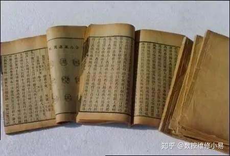 除了四大发明，这33项“世界之最”尽显古代中国智慧！939 / 作者:chris是小胖纸 / 帖子ID:96190