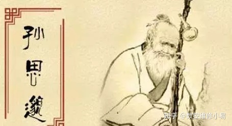 除了四大发明，这33项“世界之最”尽显古代中国智慧！247 / 作者:chris是小胖纸 / 帖子ID:96190