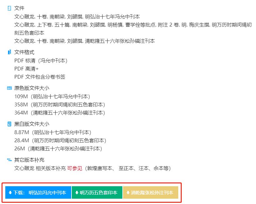 这6个超硬核历史网站，值得你去浪费时间！-4.jpg