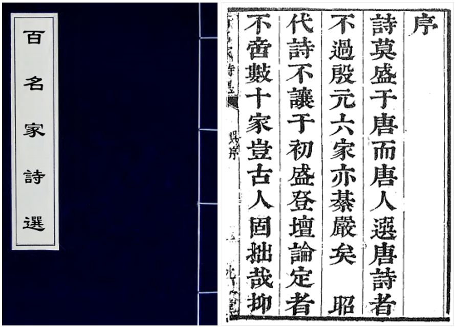 这6个超硬核历史网站，值得你去浪费时间！-8.jpg