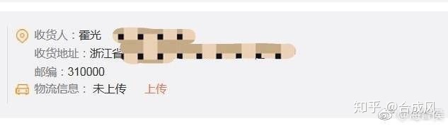 历史上有哪些惊人的巧合？-2.jpg
