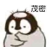 「生物科学」专业是一门什么样的专业？180 / 作者:苏警暗刚 / 帖子ID:96224