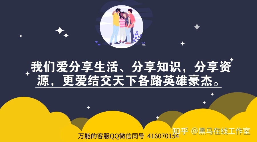 关于档案的价值你都知道吗？-3.jpg