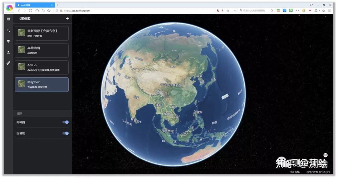 Earth地球 | 高清影像网页端正式上线！308 / 作者:hxhd2017 / 帖子ID:96251
