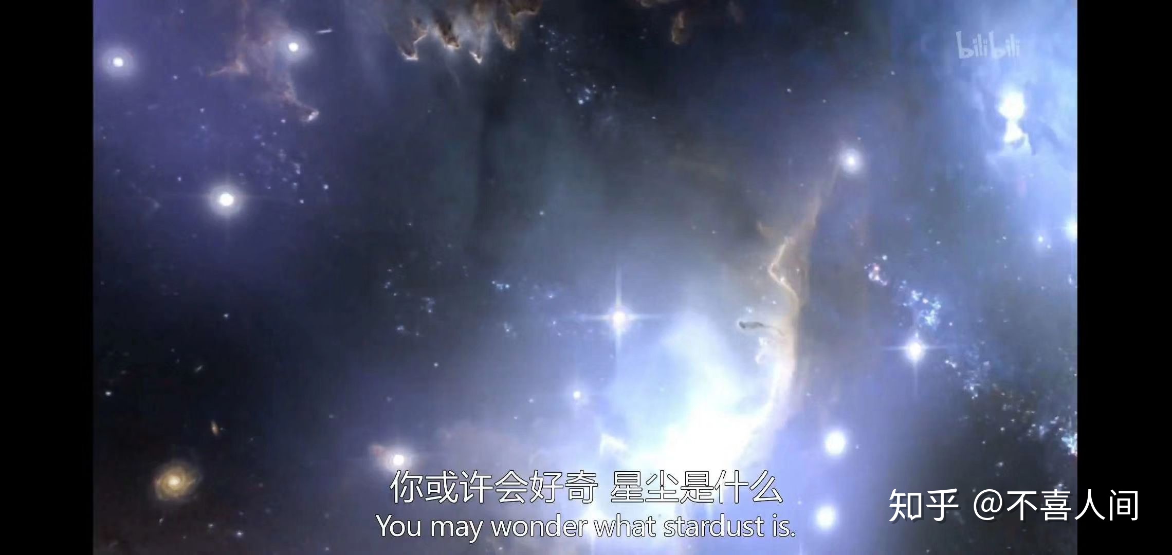 天文学能浪漫到什么程度？850 / 作者:陈陈430 / 帖子ID:96264