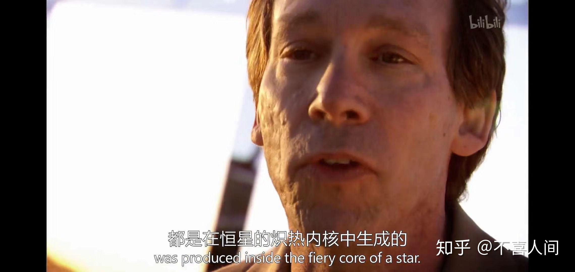 天文学能浪漫到什么程度？494 / 作者:陈陈430 / 帖子ID:96264