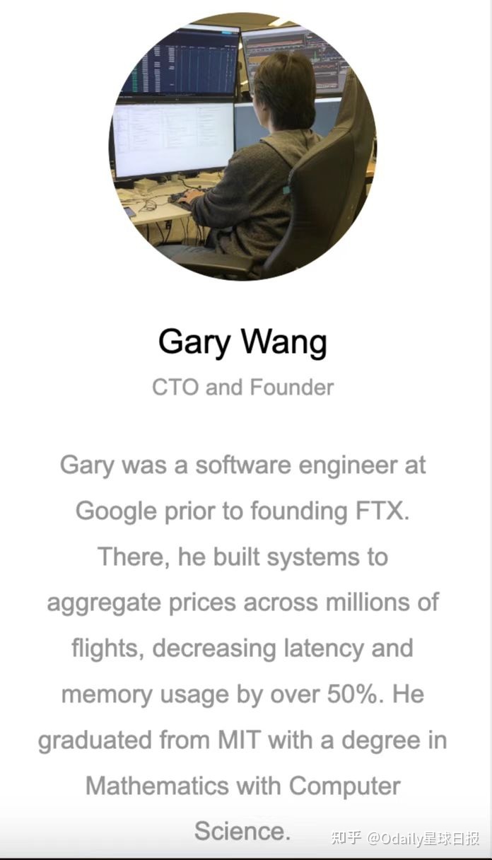 Odaily星球日报 | FTX被盗迷踪：神秘的CTO Gary Wang是谁？43 / 作者:搬运工657 / 帖子ID:96269