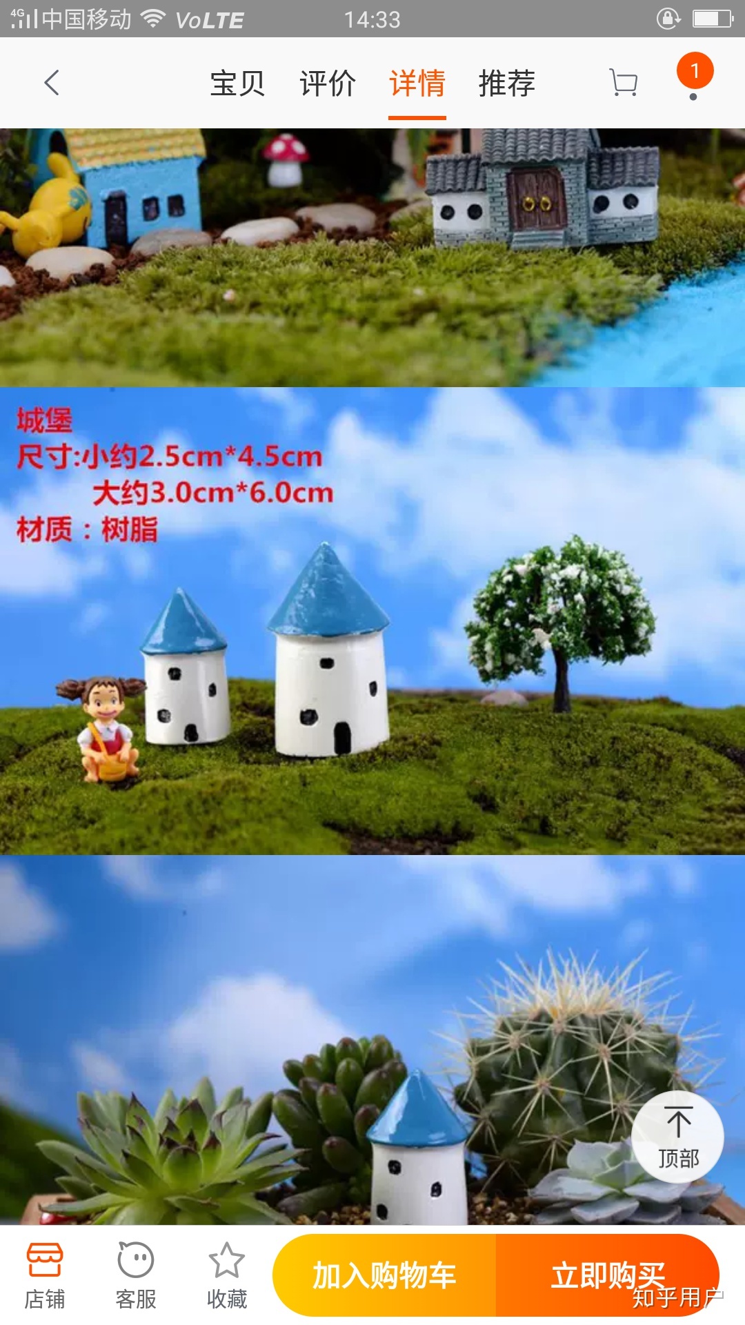 大家如何看待天涯十大诡异帖？957 / 作者:多德德多w / 帖子ID:96284