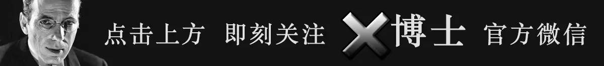 腥红女士事件：最为神秘的魔法仪式724 / 作者:阿呜O / 帖子ID:96285