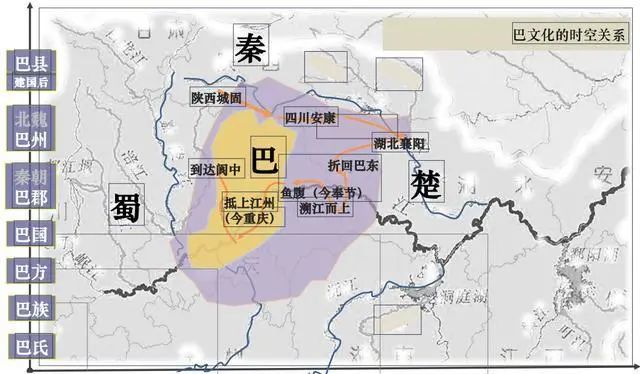 中国历史上扑朔迷离的十大悬案Top5 巴人王朝湮没之谜74 / 作者:啵啵小奥特 / 帖子ID:96291
