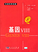 如何自学生物学？457 / 作者:连天风火_268 / 帖子ID:96297