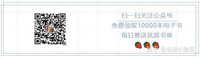 80个免费历史文献数字资源网站-9.jpg
