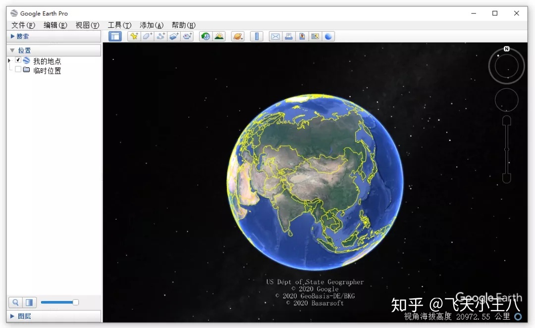 把地球装进电脑——谷歌地球专业版（Google Earth Pro)573 / 作者:123457595 / 帖子ID:96311