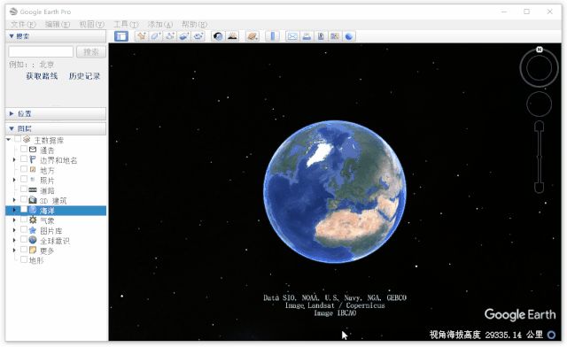 把地球装进电脑——谷歌地球专业版（Google Earth Pro)662 / 作者:123457595 / 帖子ID:96311