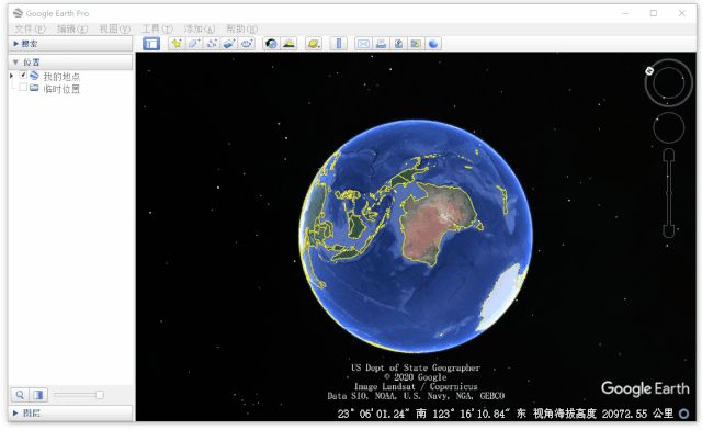 把地球装进电脑——谷歌地球专业版（Google Earth Pro)699 / 作者:123457595 / 帖子ID:96311