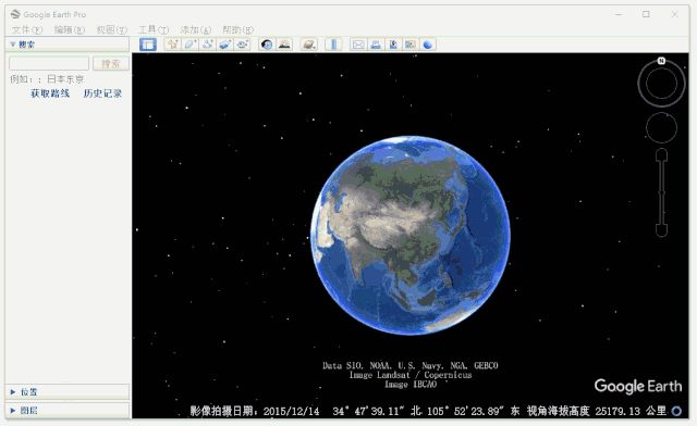 把地球装进电脑——谷歌地球专业版（Google Earth Pro)520 / 作者:123457595 / 帖子ID:96311