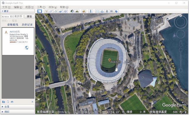 把地球装进电脑——谷歌地球专业版（Google Earth Pro)696 / 作者:123457595 / 帖子ID:96311