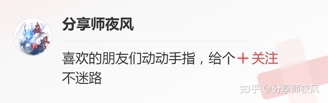 地球会有什么样的未来？100 / 作者:易网随缘倚 / 帖子ID:96334