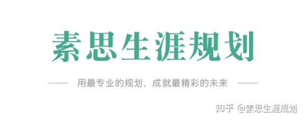 大学的生物学都学些什么？272 / 作者:尹双平刨 / 帖子ID:96335
