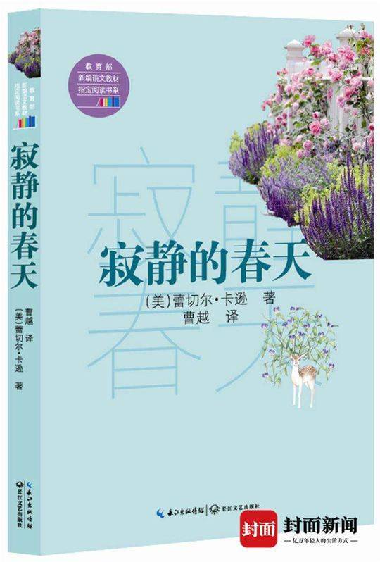 世界地球日，为了保护地球环境我们能做些什么？508 / 作者:行走的蜗牛_ / 帖子ID:96395