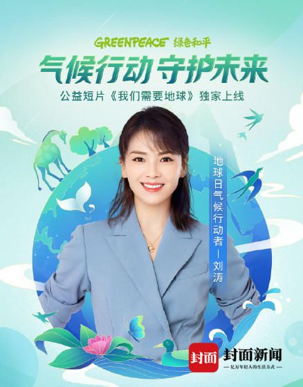 世界地球日，为了保护地球环境我们能做些什么？294 / 作者:行走的蜗牛_ / 帖子ID:96395