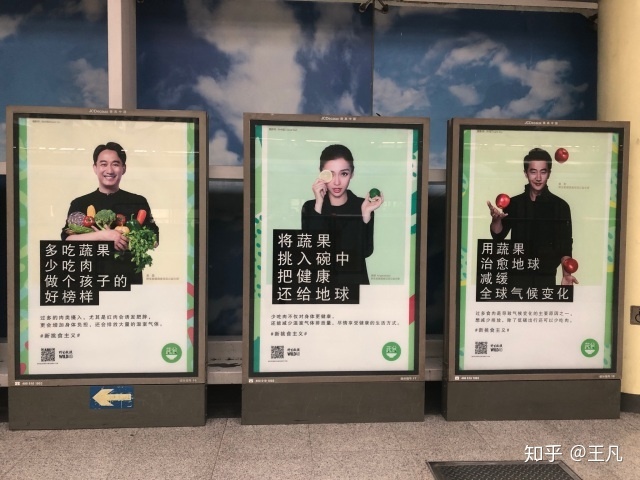 世界地球日，为了保护地球环境我们能做些什么？447 / 作者:徐殿军 / 帖子ID:96395