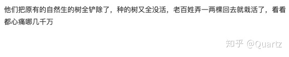 世界地球日，为了保护地球环境我们能做些什么？818 / 作者:风之语936 / 帖子ID:96395