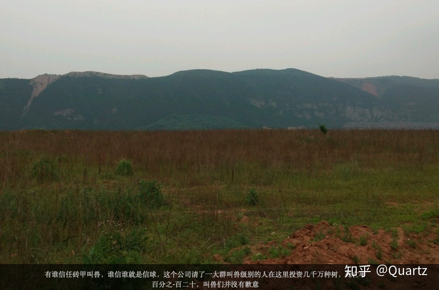 世界地球日，为了保护地球环境我们能做些什么？517 / 作者:风之语936 / 帖子ID:96395