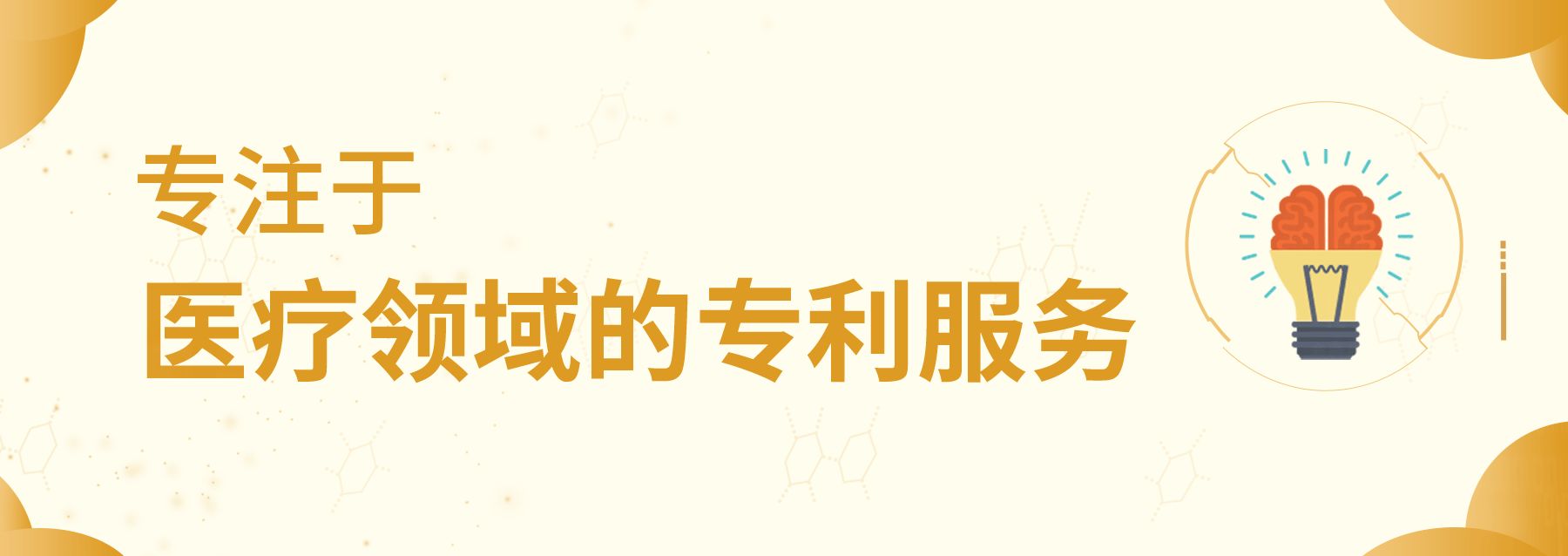 科学有意思！盘点12个令人目瞪口呆的科学冷知识！赶紧来看看641 / 作者:Mirandawsj / 帖子ID:96397