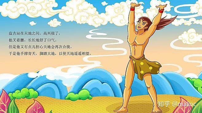宇宙到底是个什么?412 / 作者:韩邑王生1977 / 帖子ID:96404